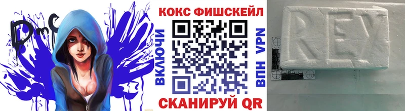 это официальный сайт  Саянск  Кокаин Columbia 