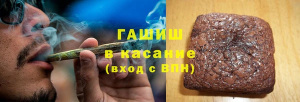 скорость mdpv Армянск