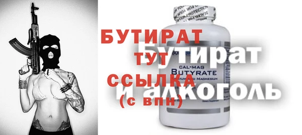 a pvp Арсеньев