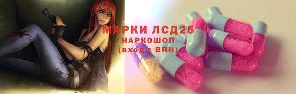 a pvp Арсеньев