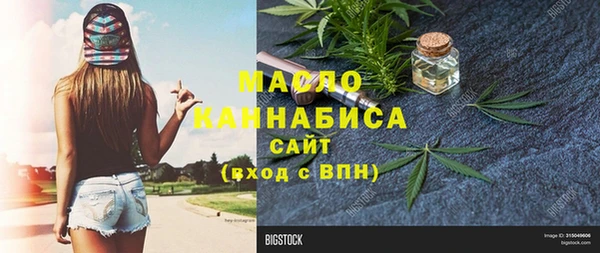 a pvp Арсеньев