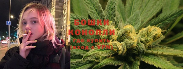 кристаллы Аркадак
