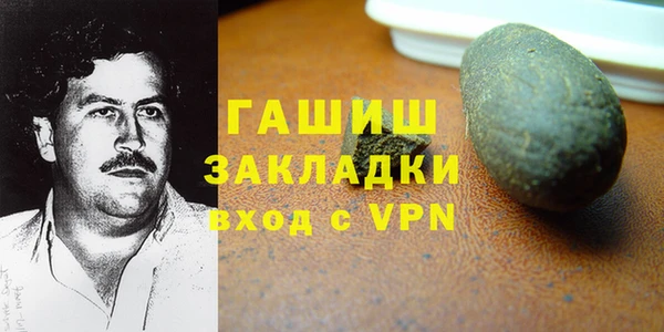 a pvp Арсеньев