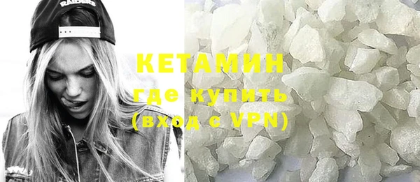 a pvp Арсеньев