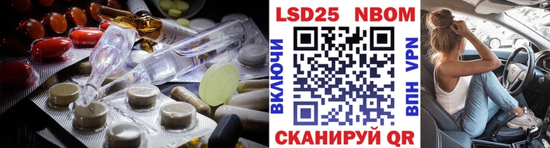 Лсд 25 экстази ecstasy  blacksprut ссылка  Саянск 